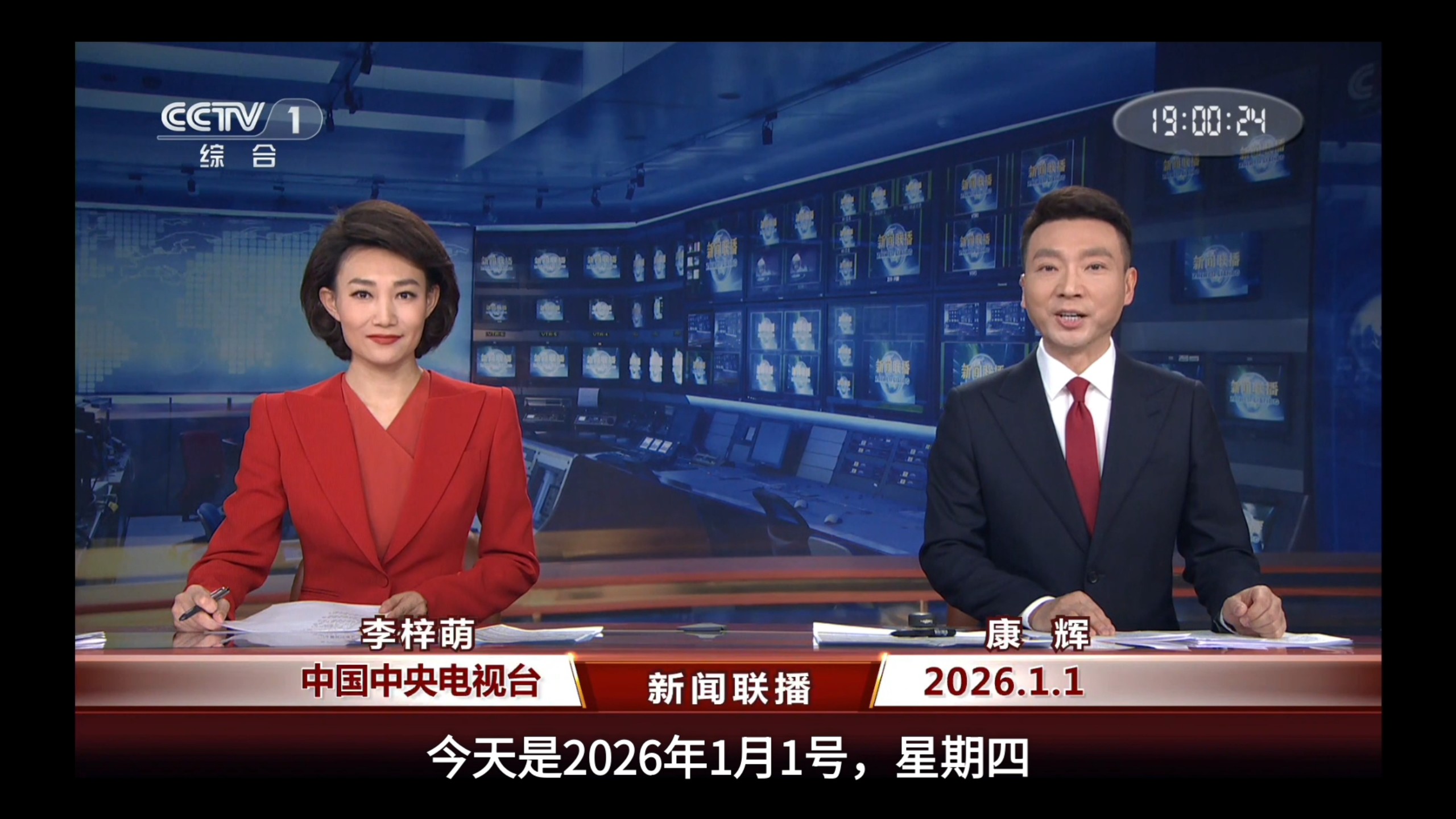 服务器合租:低成本高配方案解析
